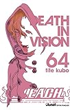 Death in vision