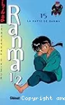 La natte de Ranma