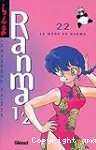 La mère de Ranma