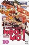 Le maître magicien Negima