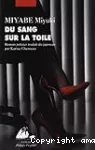 Du sang sur la Toile