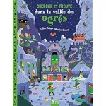 Cherche et Trouve - au pays des ogres