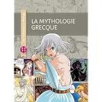 La mythologie grecque