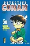 Détective Conan