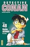 Détective Conan