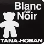 Blanc sur noir